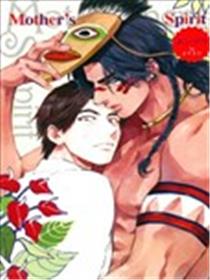 Mother’s Spirit