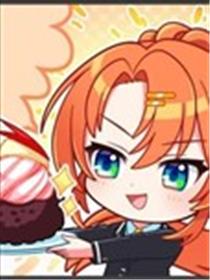 演剧星世界单格漫画