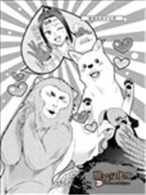 桃桃粉的少女们