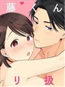 进藤先生请小心轻放。