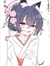 bobok碧蓝档案小短篇