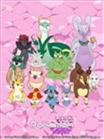 宝可梦不可思议迷宫：晶璨之心