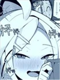 感情稍微沉重的日奈