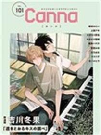 透明之吻的旋律