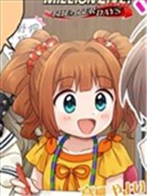 偶像大师百万现场四格漫画