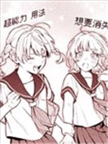 能看到别人搜索记录的能力