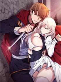 小姐由我来守护