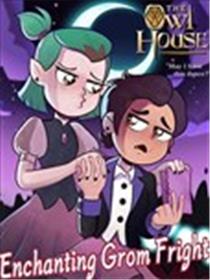 MoringMark的Lumity漫画