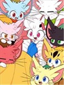 CHASING After TOMORROW