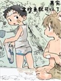 其实金枪鱼就可以了