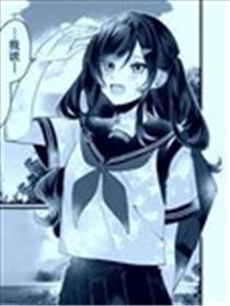 每当夏天到来就会想起我