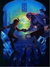 在那满天繁星的夜晚