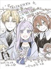 本应被弃的恶毒妻子，竟被冷冽侯爵万般宠溺