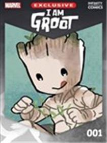 我是格鲁特无限漫画