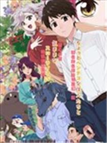 被辞退的上班族与毛茸茸狸猫奇妙田间乡村美好治愈生活