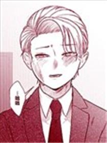 作为Beta而活的我们