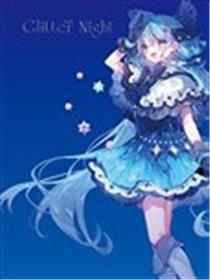 Noyu 画集 Glitter Night