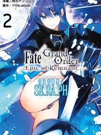 狼啊，颤抖着入眠吧