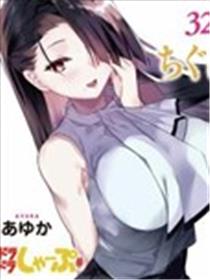 年上JK三十有余