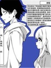 京都的饼樱并非少女