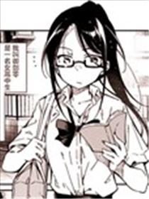 女高中生灵能力者御剑零