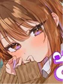 保知矢同学绰绰有余