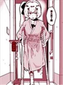 无法维持身躯的少女