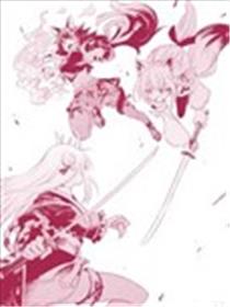 Holoearth Chronicles SideE 大和神想怪异谭