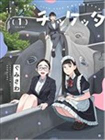 摇摇逛逛石剪布