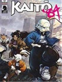 兔用心棒1984：KAITO '84