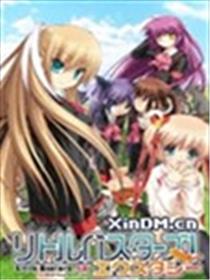 Little Busters EX 四格