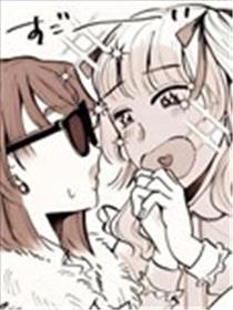 做妈妈活的女人