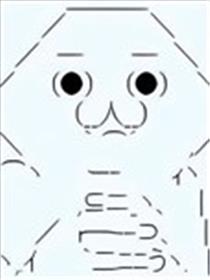 召唤勇者，亚鲁欧的外挂能力很微妙