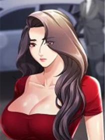 贵妇的专属保镳