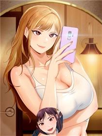 太妹硬闯成人界