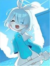 蔚蓝档案官方四格漫画