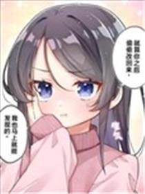 青春猪头少年不会梦到珍藏的岁月