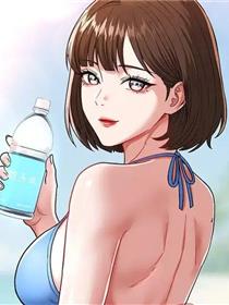 要成为男子汉