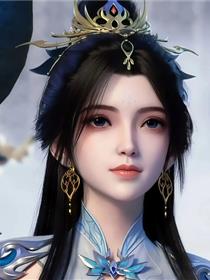 狐剑仙-叶羽嫣(3D)