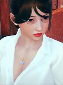 教师妈妈苏雨晴(3D)
