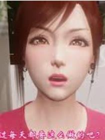 向日葵(3D)