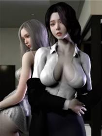 肉畜警花(3D)
