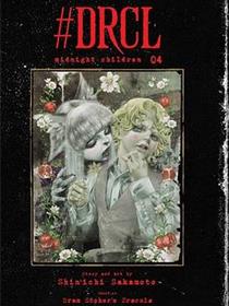 #DRCL midnight children