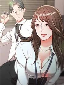 歪歪漫画免费漫画页面在线看