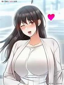 歪歪漫画免费漫画入口页面在线阅读欢迎您