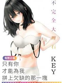 歪歪漫画韩漫首页免费阅读入口