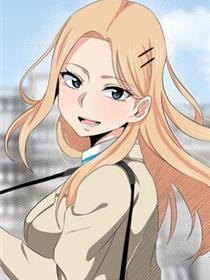 歪歪漫画登录页面免费漫画在线阅读全文免费