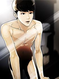 歪歪漫画登录页面免费漫画看漫画