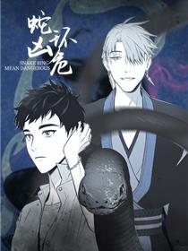 韩国无删无遮漫画大全