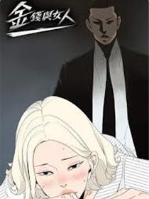 韩漫漫画登录页面入口